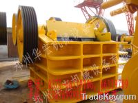 Sell jaw crusher