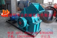 Sell hammer crusher