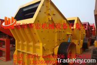 Sell impact crusher