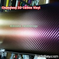 Sell Chameleon 3D Carbon Vinyl Air Free Bubbles