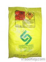 Sell Sulphur Dust Powder