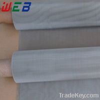 Sell Stainless Steel Woven Wire Mesh(201/304/304L/316/316L)