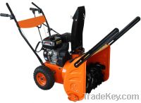 Sell snow blower