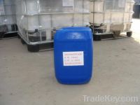 Sell :99.5% glacial acetic acid
