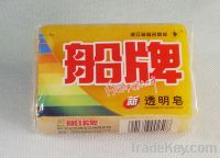 Sell name brand transparent laundry soap bar
