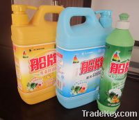Sell excellent quality dish washing liquid detergent