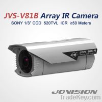 Sell  JVS-V81H Array IR Camera