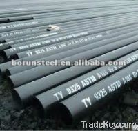 Sell Seamless pipe for liquid use