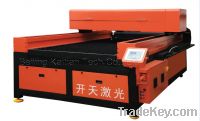 Sell Metal laser cutting machine