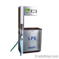 Sell LPG dispenser