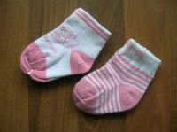 Sell baby's bamboo socks