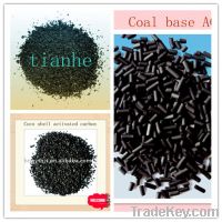 Sell activated carbon filter