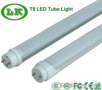 Sell 1500mm 25W T8 LED Tube , 2250lm smd 3528 led tube light t8