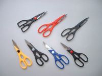 Sell Kitchen Shears