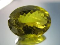 Tourmaline/Special stones for designers and collectors.