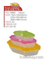 Sell plastic fruit shape food container