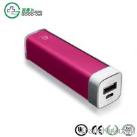 Sell Portable Mobile Phone Charger