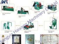 Sell Waste Tire Processing Complete Line -Shredder (crusher )