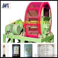 Sell 2013Hot Sell Waste Tire Shredder/Crusher