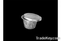 Sell foil container 22-10230