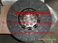 SINOTRUK HOWO Clutch plate