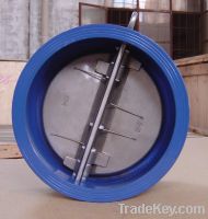 Sell Dual Plate Check Valve