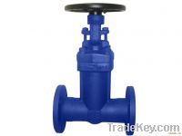 Sell Bellow Sealed Gate Valve