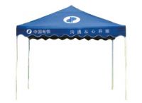 Sell advertising umbrellas