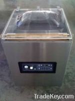Sell YS-DQ-500D vacuum packaging machine
