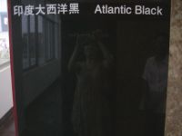 Atlantic Black