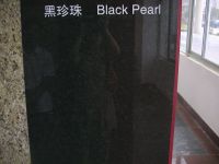 Black Pearl