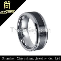 Sell tungsten ring