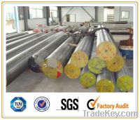 Sell 35CrMo Forged  Alloy Steel Round  Bars