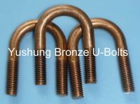 Silicon Bronze, Phosphor Bronze U-Bolts