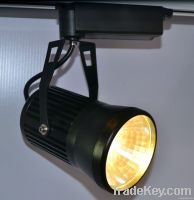 Sell Fashionable 7W LED Track Light With CE UL SAA