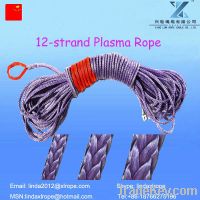 Sell synthetic winch roep/plasma rope/spectra rope