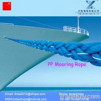 Sell pp braided marine rope /yacht rope