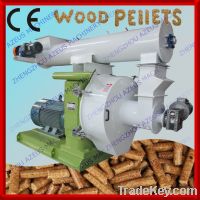 biomass sawdust pellet machine