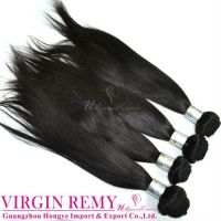 Sell 100% brazilian virgin hair weave