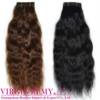 Sell Best Selling Natrual Wave Remy Indian Human Hair Weave