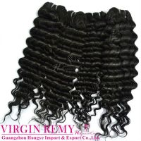 Sell wholesale cheap indian hair weave
