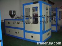 Sell 24 cavities hydraulic cap moulding machine