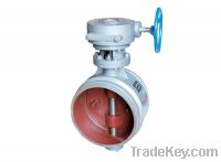 Sell butterfly valve with quick coupling