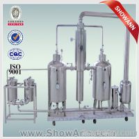 Sell Honey Filtering and Concentrating Machine