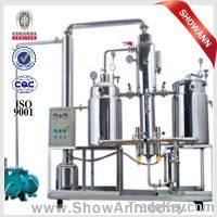 Sell SAFM-300 Honey Concentrating Machine