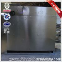 Sell Peanut Slivering Machine