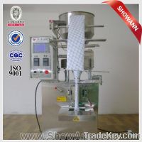 Sell Multifunctional Potato Chips Packing Machine