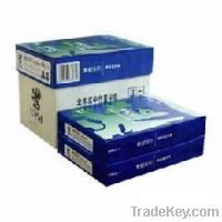 Sell Office Multi-purpose A4 copier paper 80gsm/70gsm
