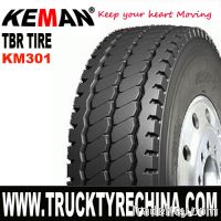Heavy Truck tire/Commercial Truck tyre/(385/65R22.5425/65R22.5   )