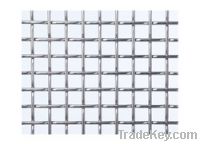 Sell  Plain Weave Wire Mesh